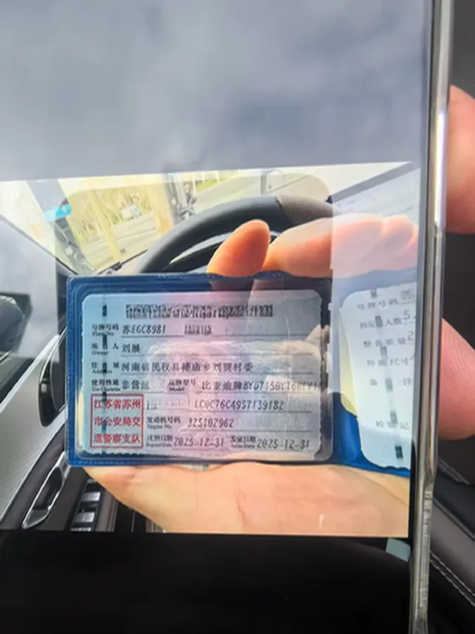 2025 BYD Han 1.5T 156HP L4 E-CVT PHEV,autocango,china used car exporter,china ev exporter,chinese used car exporter,chinese used ev exporter