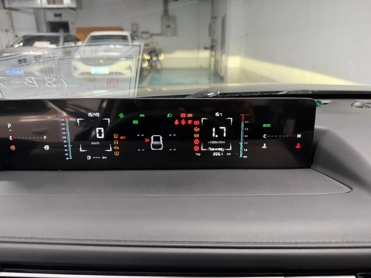 2024 ChangAn Eado 1.5T 170HP L4 7DCT,autocango,china used car exporter,china ev exporter,chinese used car exporter,chinese used ev exporter