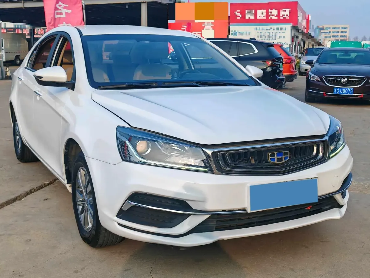2018 Geely Emgrand 1.5L 109HP L4 5MT,autocango,china used car exporter,china ev exporter,chinese used car exporter,chinese used ev exporter