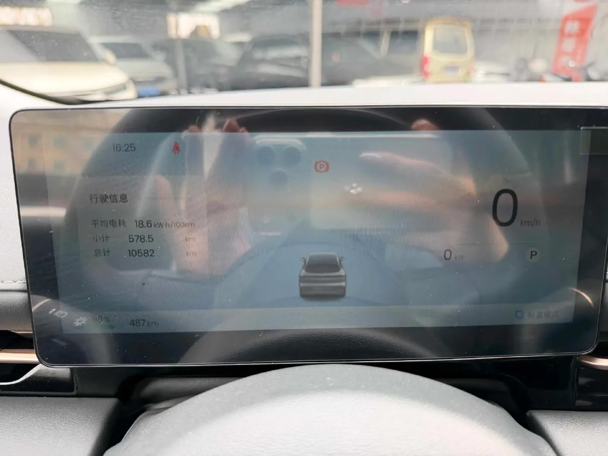 2026 BaoJun Cloud Sea BEV,autocango,china used car exporter,china ev exporter,chinese used car exporter,chinese used ev exporter