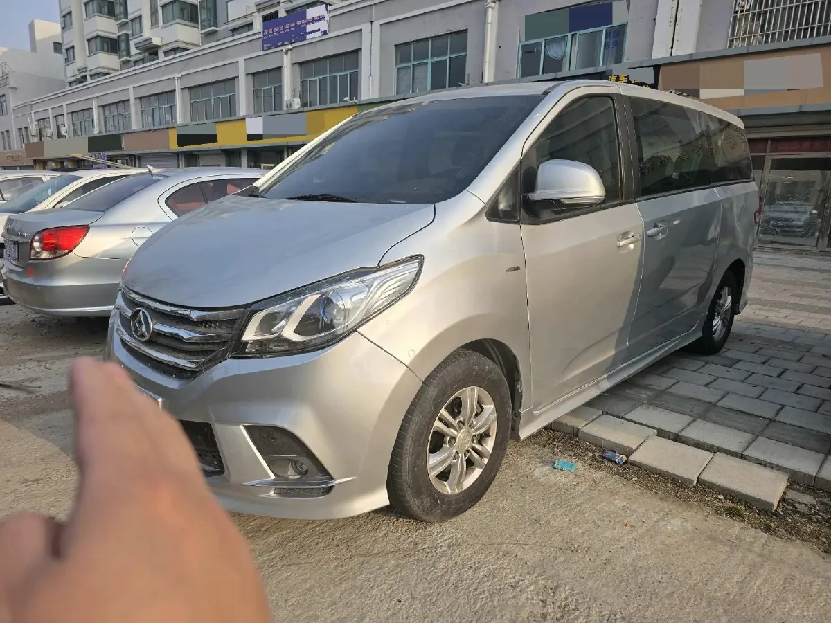 2018 MAXUS G10 2.0T 224HP L4 6AT,autocango,china used car exporter,china ev exporter,chinese used car exporter,chinese used ev exporter