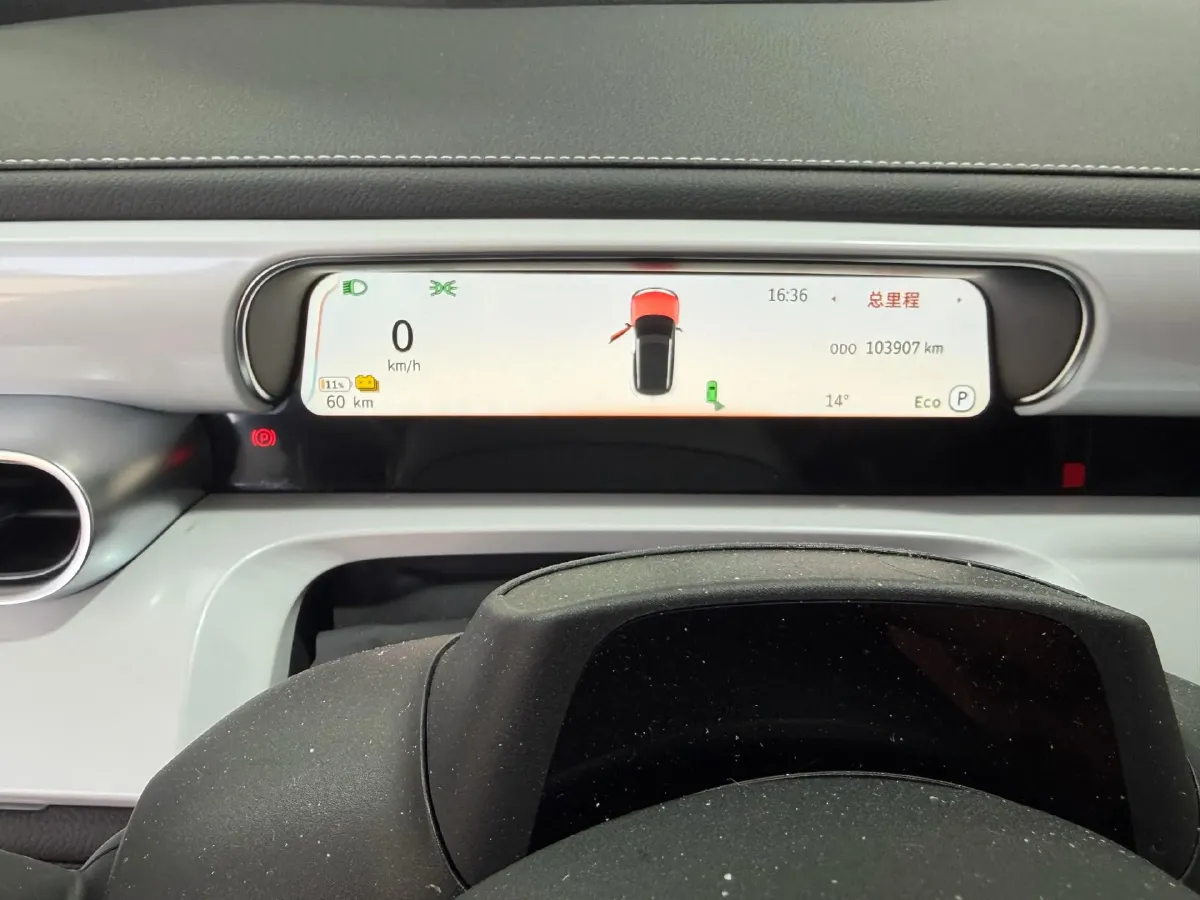 2022 Smart smart Elf 1 BEV 66KWH,autocango,china used car exporter,china ev exporter,chinese used car exporter,chinese used ev exporter