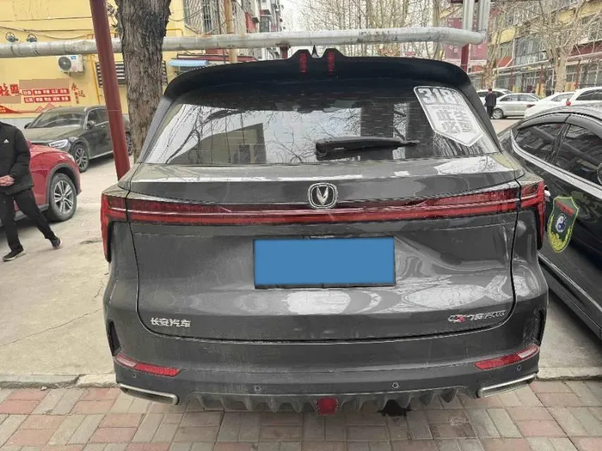 2022 ChangAn CS75 Plus 1.5T 178HP L4 6AT,autocango,china used car exporter,china ev exporter,chinese used car exporter,chinese used ev exporter