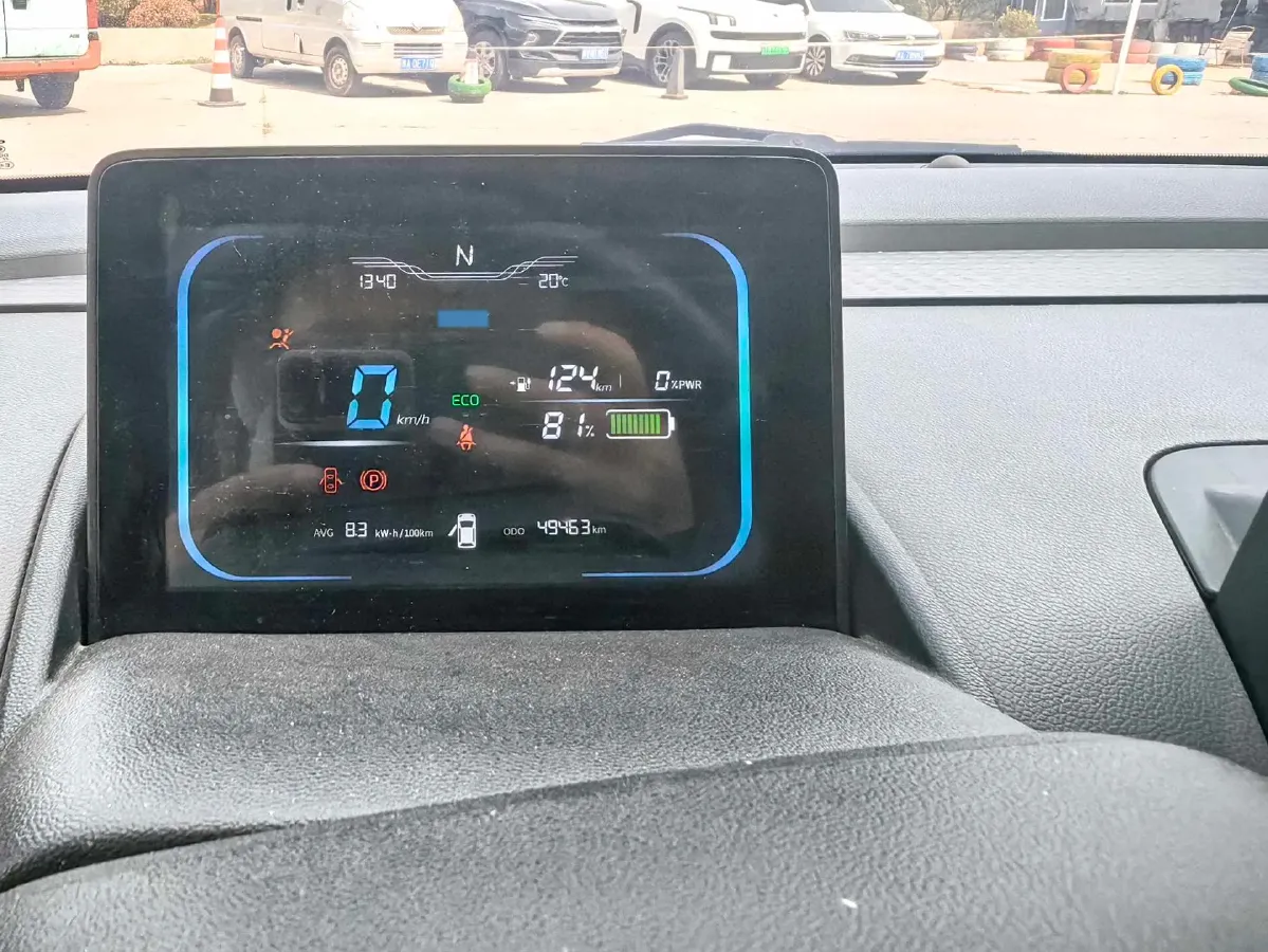 2022 Levdeo Mango BEV 17.28KWH,autocango,china used car exporter,china ev exporter,chinese used car exporter,chinese used ev exporter