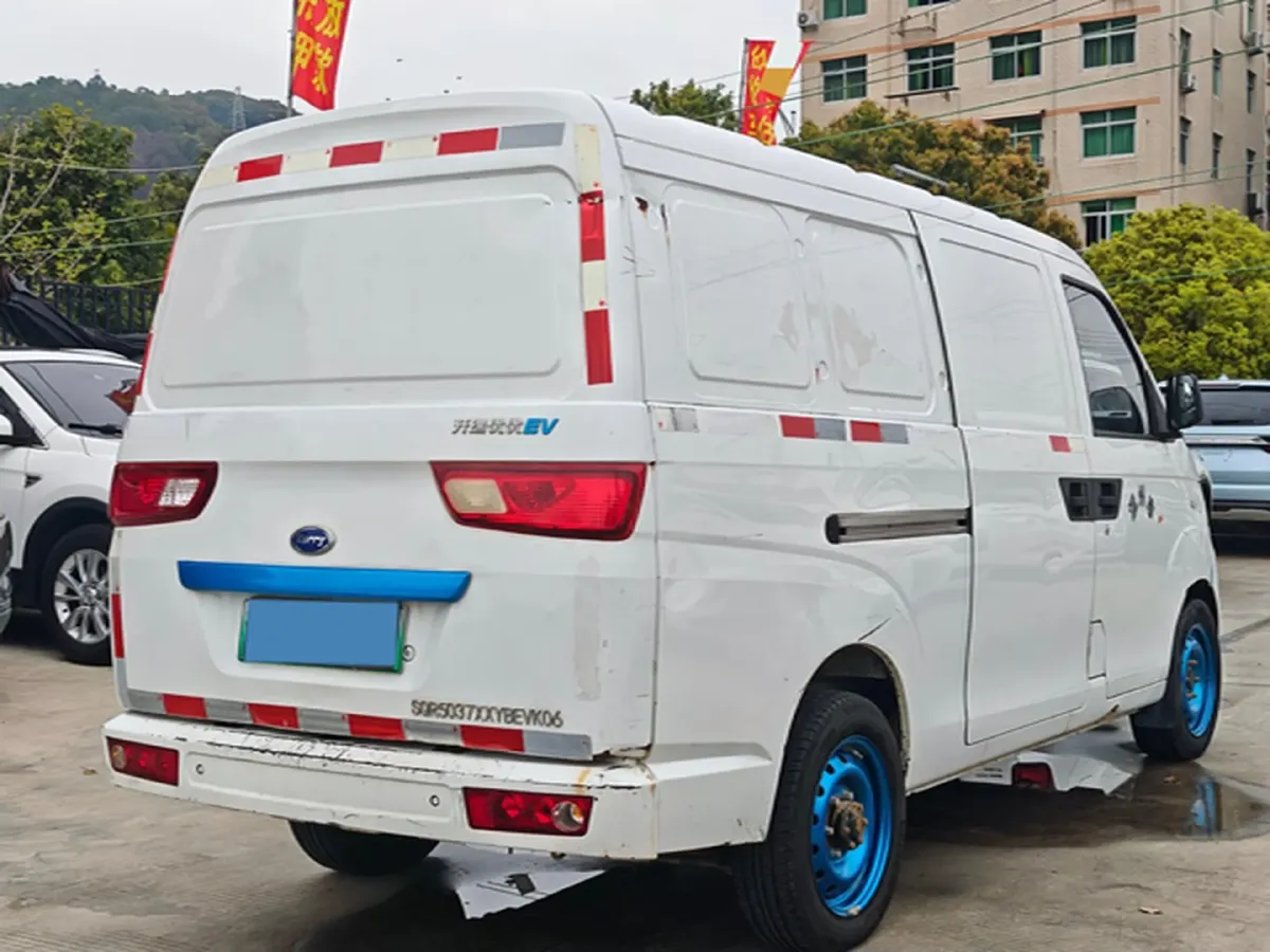 2021 Karry YouJin EV BEV 41.34KWH,autocango,china used car exporter,china ev exporter,chinese used car exporter,chinese used ev exporter