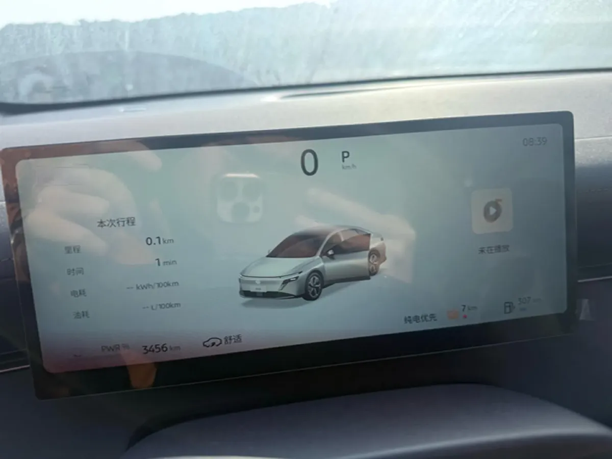 2026 Nissan N7 1.5L 102HP L4 1DHT PHEV,autocango,china used car exporter,china ev exporter,chinese used car exporter,chinese used ev exporter