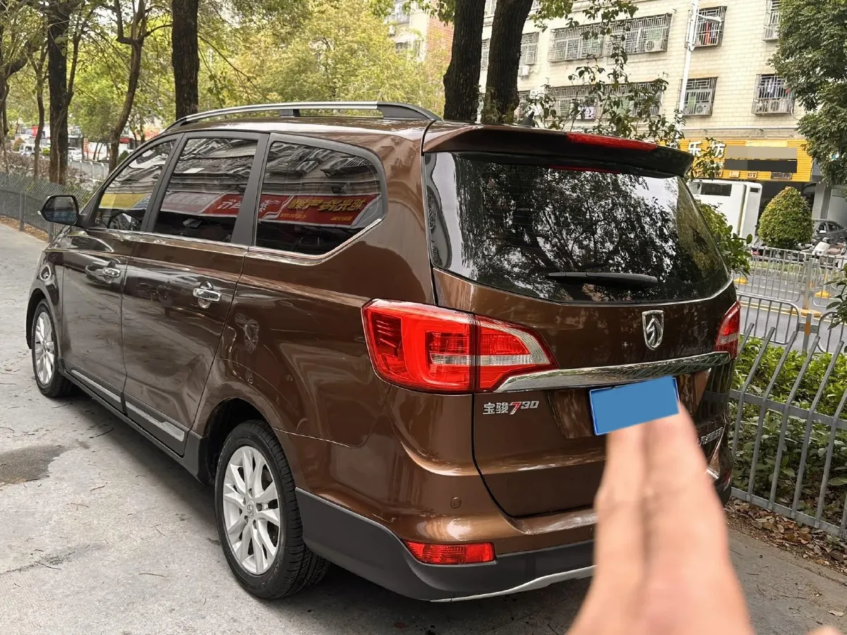 2016 BaoJun 560 1.5T 150HP L4 6MT,autocango,china used car exporter,china ev exporter,chinese used car exporter,chinese used ev exporter