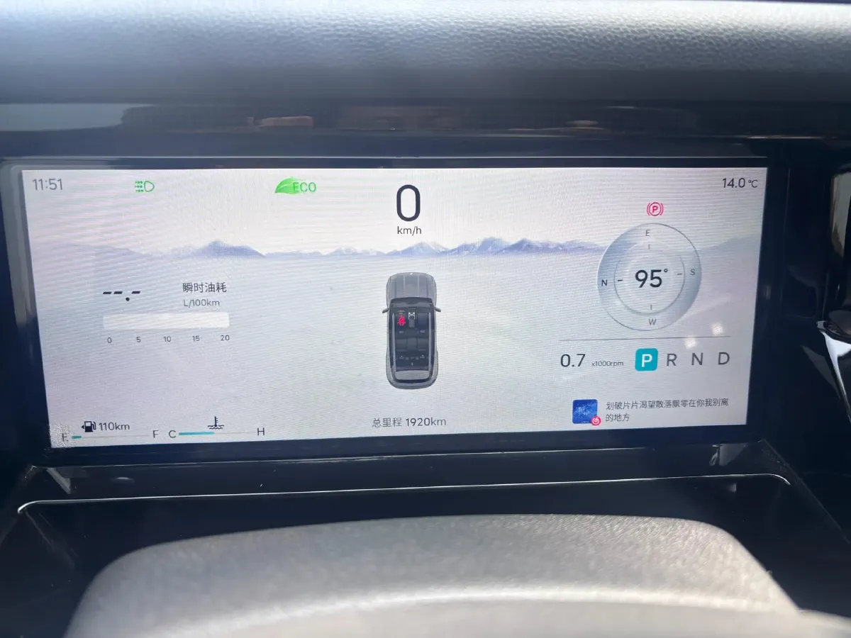 2025 Jetour DASHING 1.5T 184HP L4 7DCT,autocango,china used car exporter,china ev exporter,chinese used car exporter,chinese used ev exporter