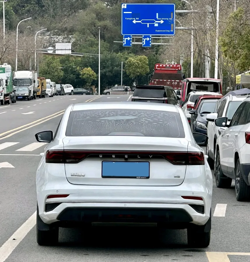 2023 Geely Emgrand 1.5L 127HP L4 CVT,autocango,china used car exporter,china ev exporter,chinese used car exporter,chinese used ev exporter