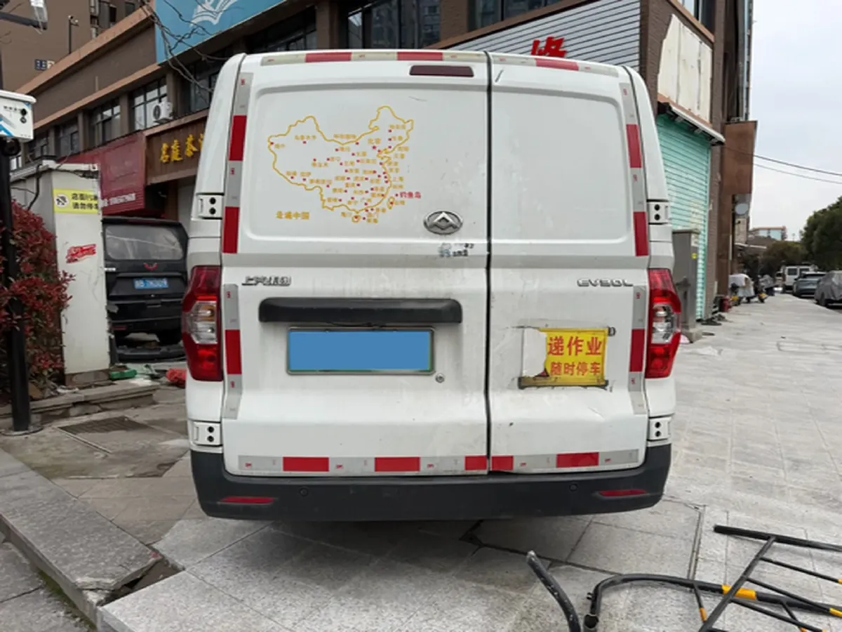 2023 MAXUS EV30 BEV 41.86KWH,autocango,china used car exporter,china ev exporter,chinese used car exporter,chinese used ev exporter