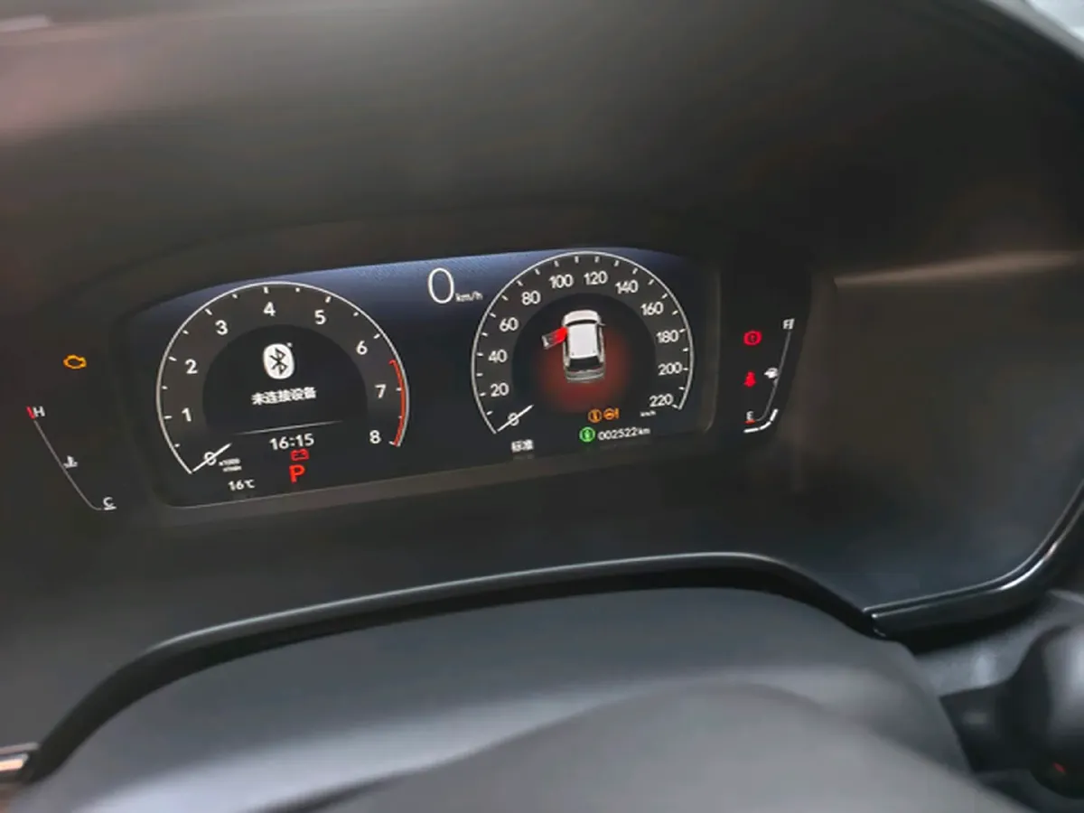 2025 Honda Breeze 1.5T 193HP L4 CVT,autocango,china used car exporter,china ev exporter,chinese used car exporter,chinese used ev exporter