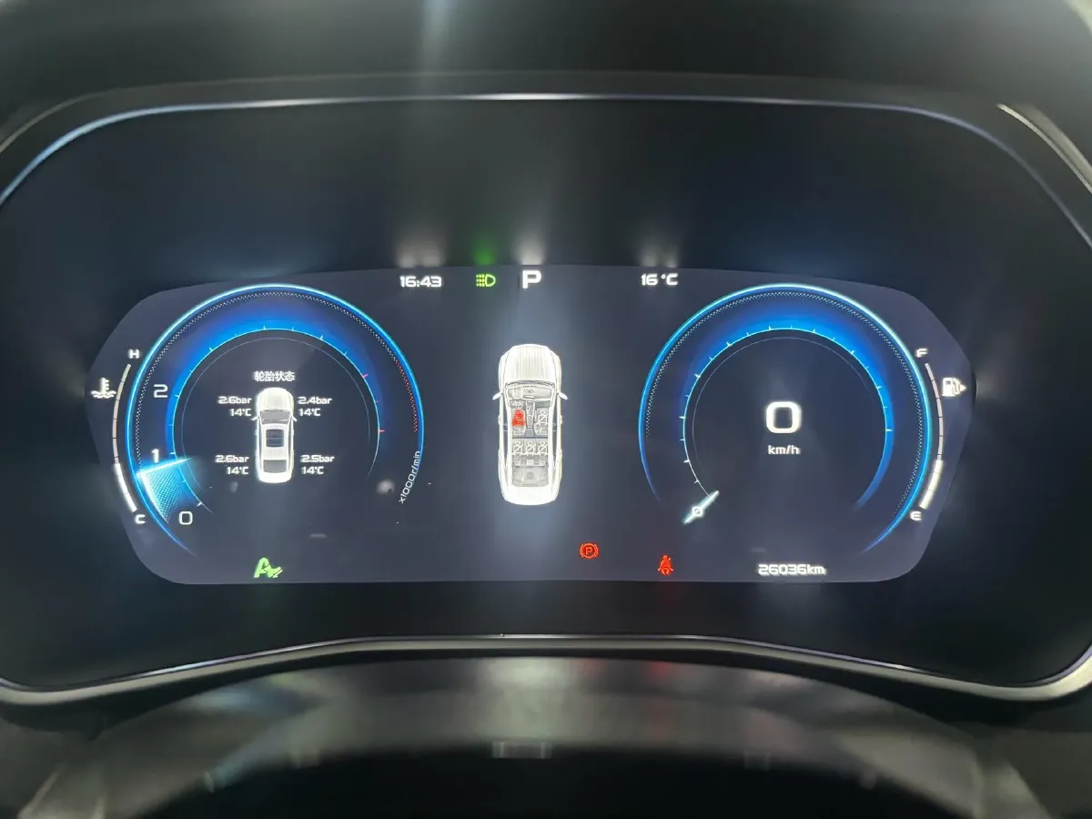 2024 Geely Preface 2.0T 190HP L4 7DCT,autocango,china used car exporter,china ev exporter,chinese used car exporter,chinese used ev exporter