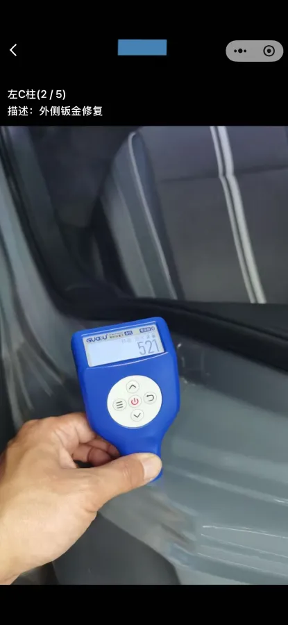 2023 Volkswagen Golf 1.4T 150HP L4 7DCT,autocango,china used car exporter,china ev exporter,chinese used car exporter,chinese used ev exporter