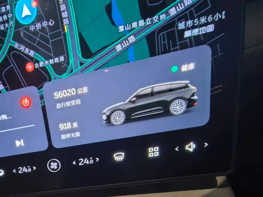 2023 NIO ES6 BEV 75KWH,autocango,china used car exporter,china ev exporter,chinese used car exporter,chinese used ev exporter