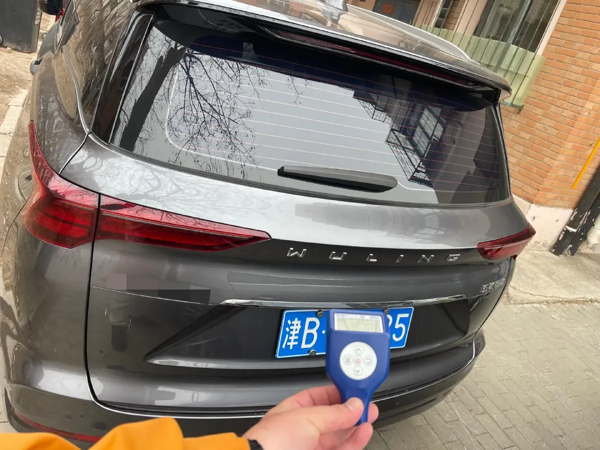 2020 WuLing KaiJie 1.5T 147HP L4 CVT,autocango,china used car exporter,china ev exporter,chinese used car exporter,chinese used ev exporter