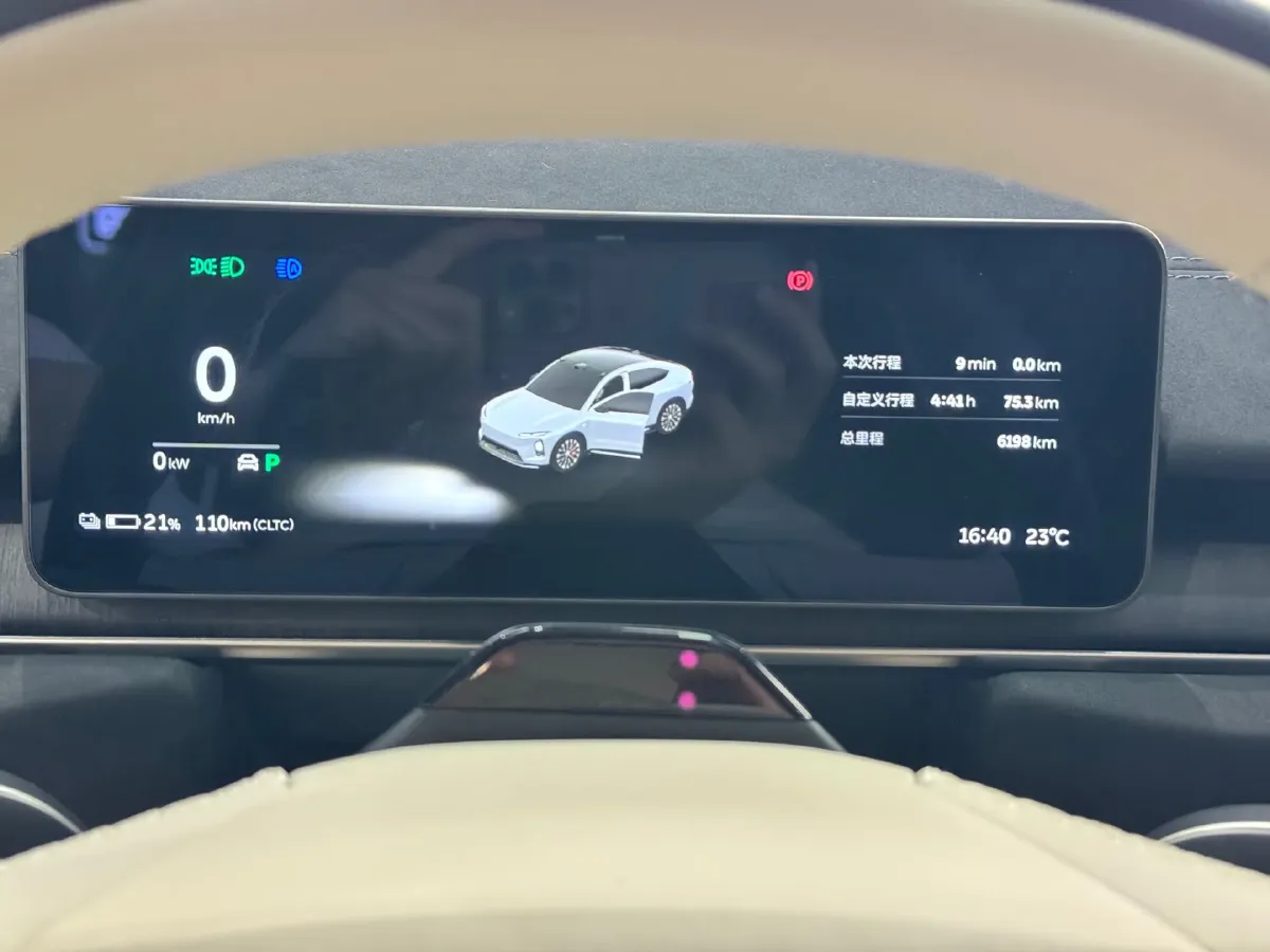 2025 NIO EC6 BEV,autocango,china used car exporter,china ev exporter,chinese used car exporter,chinese used ev exporter