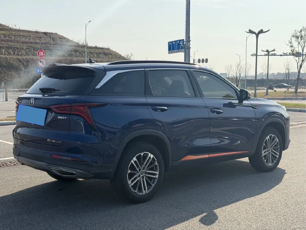 2021 ChangAn CS75 Plus 1.5T 178HP L4 6AT,autocango,china used car exporter,china ev exporter,chinese used car exporter,chinese used ev exporter