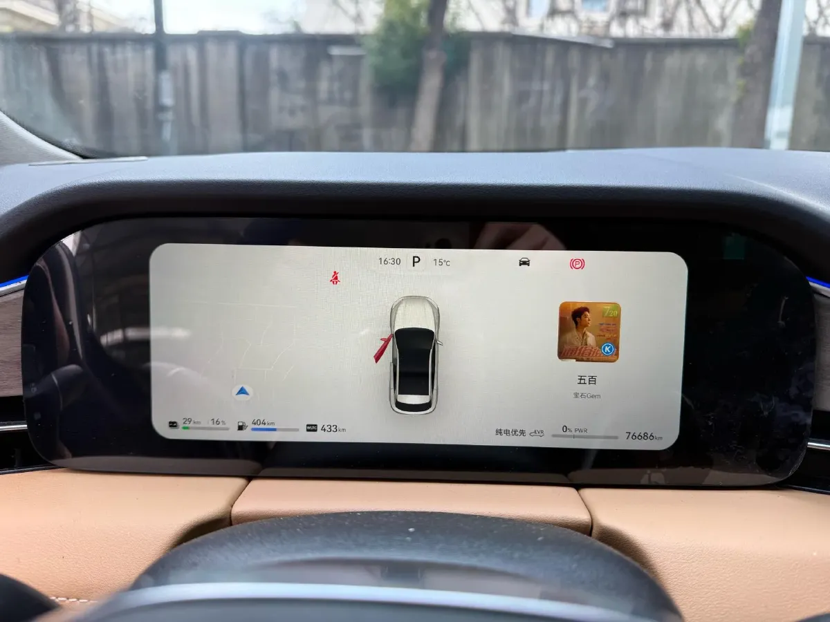 2022 Isuzu Mu-X 2.0T 220HP L4 8AT,autocango,china used car exporter,china ev exporter,chinese used car exporter,chinese used ev exporter