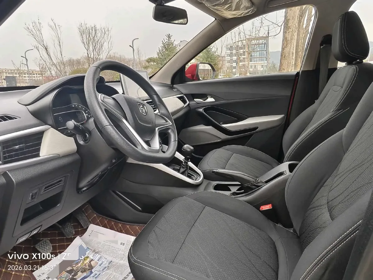 2021 BaoJun 510 1.5L 99HP L4 6MT,autocango,china used car exporter,china ev exporter,chinese used car exporter,chinese used ev exporter