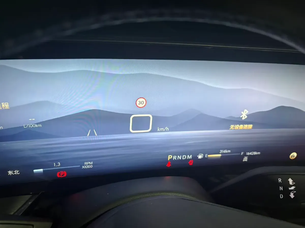 2024 Buick EnvisionPlus 2.0T 237HP L4 9AT,autocango,china used car exporter,china ev exporter,chinese used car exporter,chinese used ev exporter