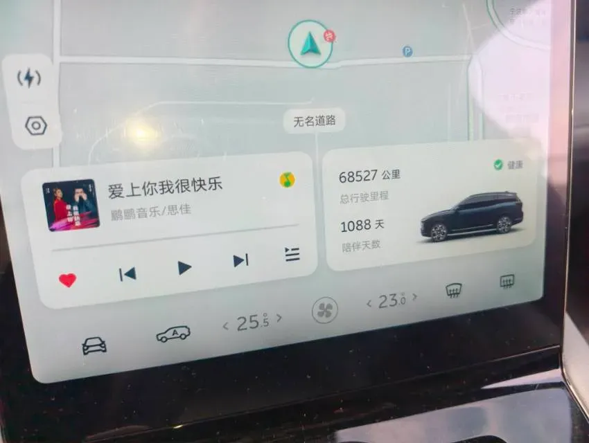 2022 NIO ES8 BEV 75KWH,autocango,china used car exporter,china ev exporter,chinese used car exporter,chinese used ev exporter