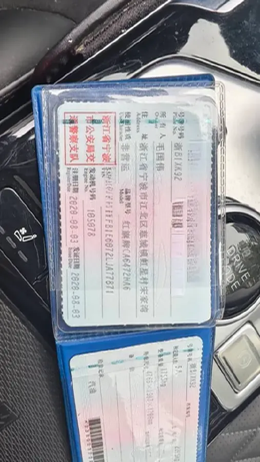 2019 HongQi HS5 2.0T 224HP L4 6AT,autocango,china used car exporter,china ev exporter,chinese used car exporter,chinese used ev exporter