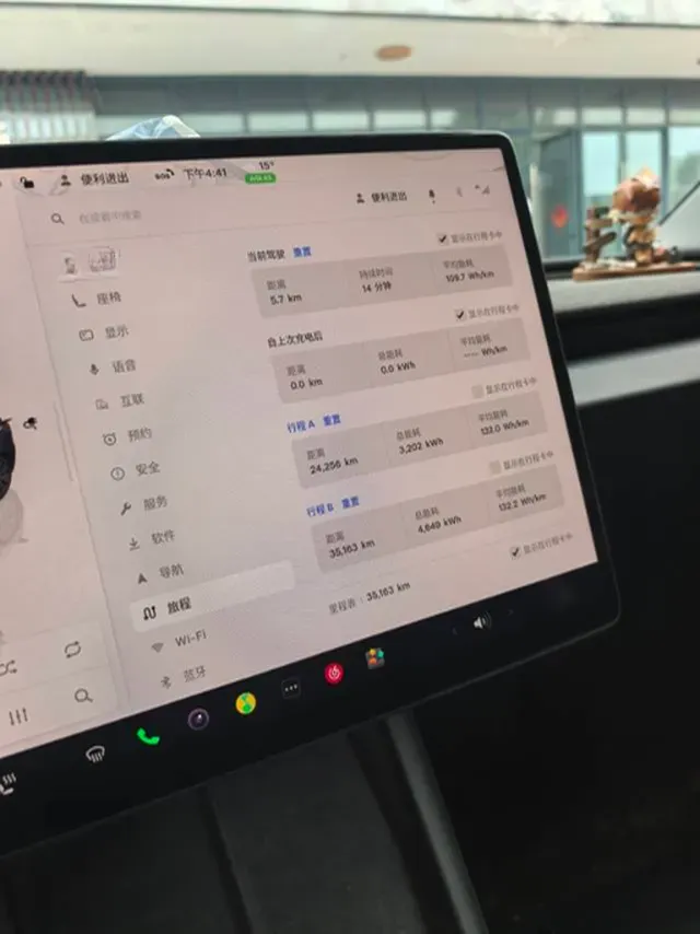 2023 HYPTEC GT BEV 80KWH,autocango,china used car exporter,china ev exporter,chinese used car exporter,chinese used ev exporter