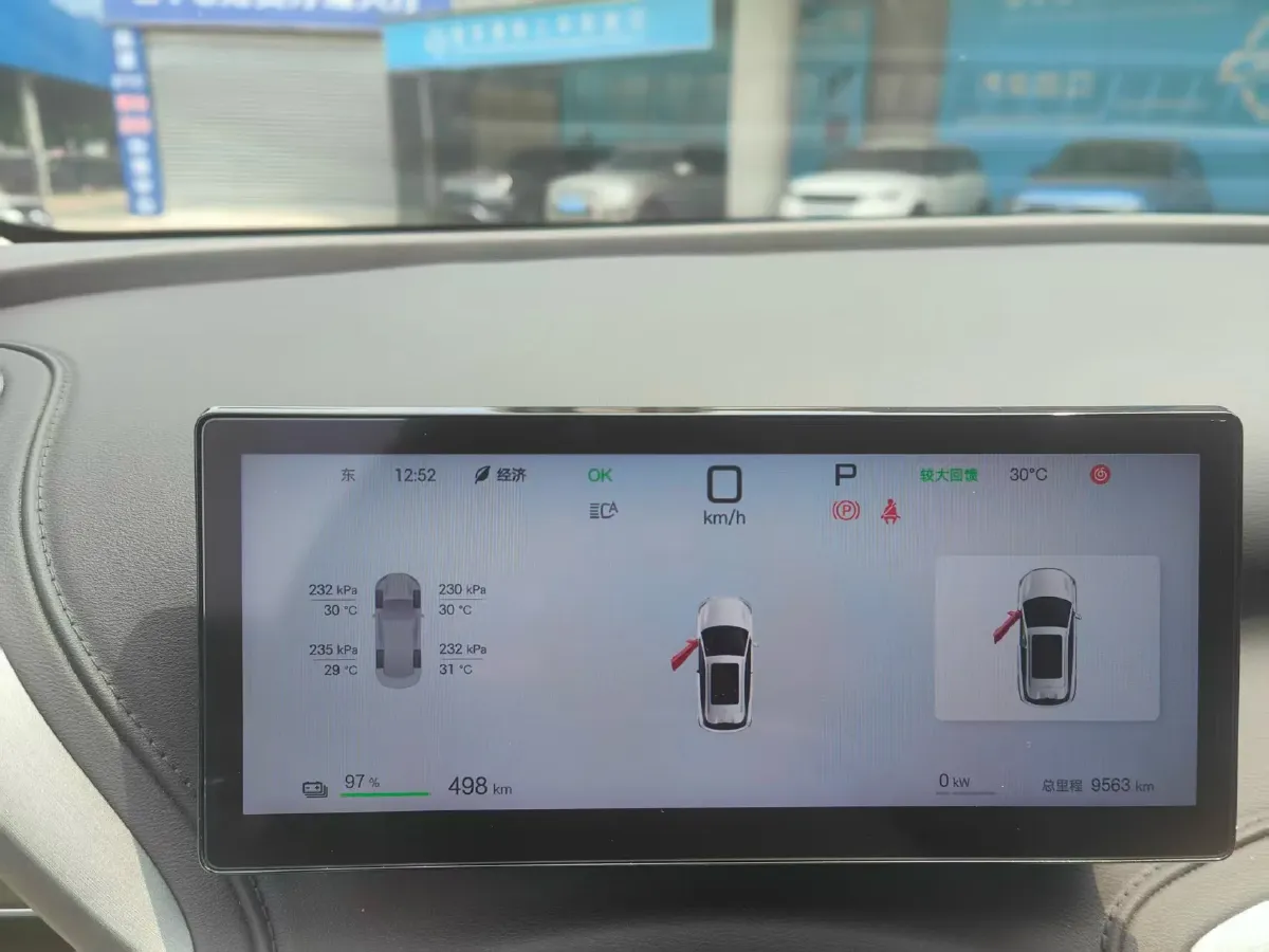 2025 BYD Yuan Plus BEV 60.48KWH,autocango,china used car exporter,china ev exporter,chinese used car exporter,chinese used ev exporter