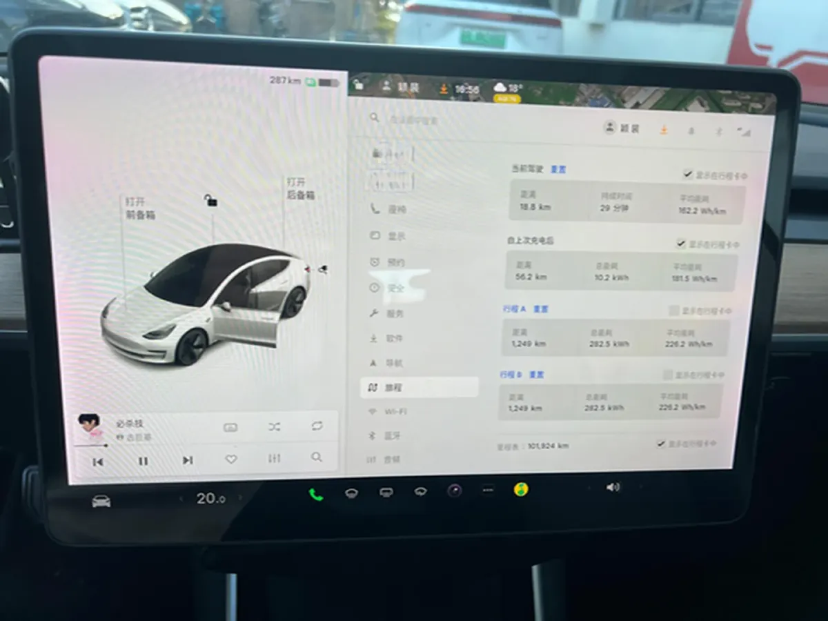 2019 Tesla Model 3 BEV 60KWH,autocango,china used car exporter,china ev exporter,chinese used car exporter,chinese used ev exporter