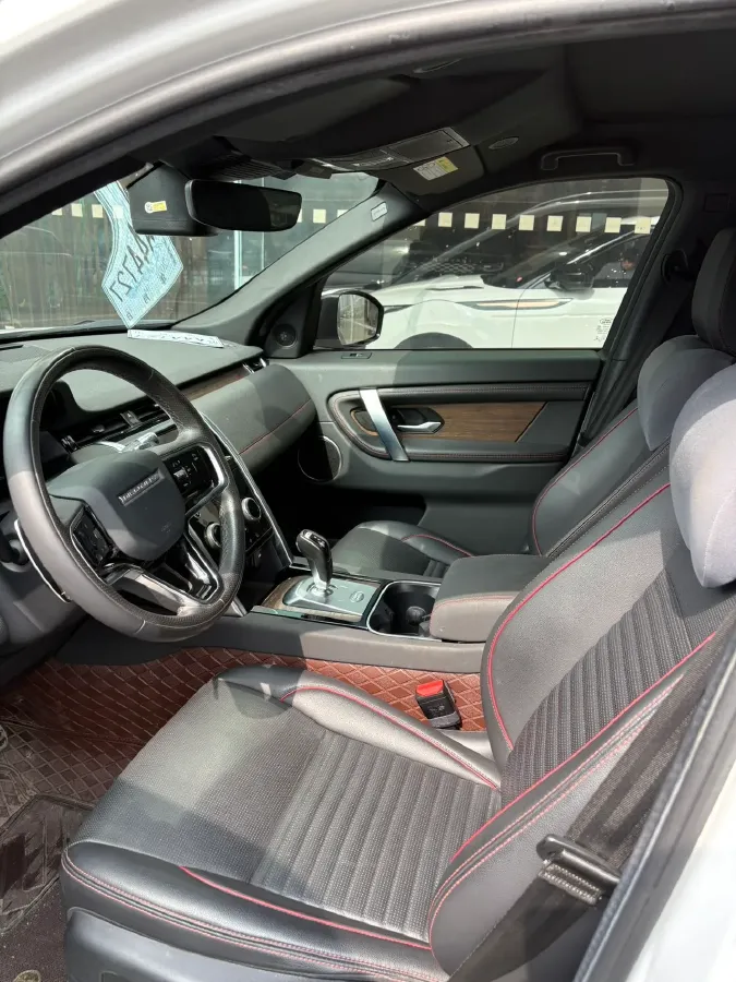 2023 Land Rover Discovery Sport 2.0T 249HP L4 9AT,autocango,china used car exporter,china ev exporter,chinese used car exporter,chinese used ev exporter
