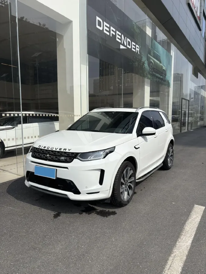 2023 Land Rover Discovery Sport 2.0T 249HP L4 9AT,autocango,china used car exporter,china ev exporter,chinese used car exporter,chinese used ev exporter