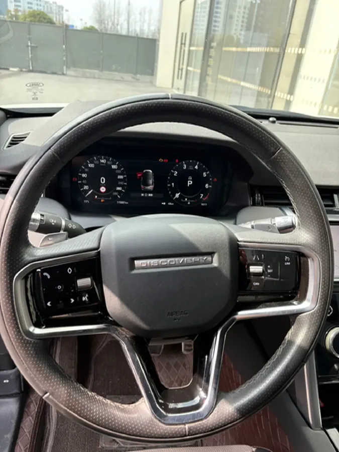 2023 Land Rover Discovery Sport 2.0T 249HP L4 9AT,autocango,china used car exporter,china ev exporter,chinese used car exporter,chinese used ev exporter
