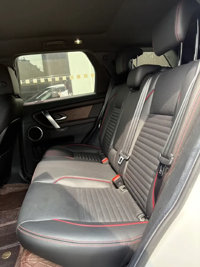 2023 Land Rover Discovery Sport 2.0T 249HP L4 9AT,autocango,china used car exporter,china ev exporter,chinese used car exporter,chinese used ev exporter