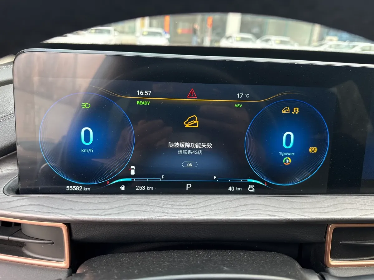 2022 DongFeng Aeolus E70 BEV 52.85KWH,autocango,china used car exporter,china ev exporter,chinese used car exporter,chinese used ev exporter