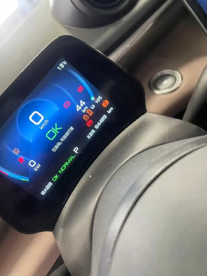 2023 BYD Dolphin BEV 44.928KWH,autocango,china used car exporter,china ev exporter,chinese used car exporter,chinese used ev exporter