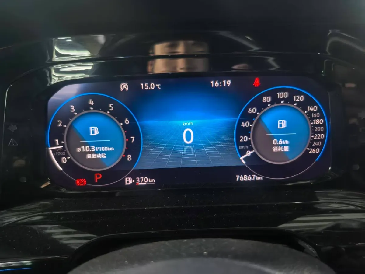 2021 Volkswagen Golf 1.4T 150HP L4 7DCT,autocango,china used car exporter,china ev exporter,chinese used car exporter,chinese used ev exporter