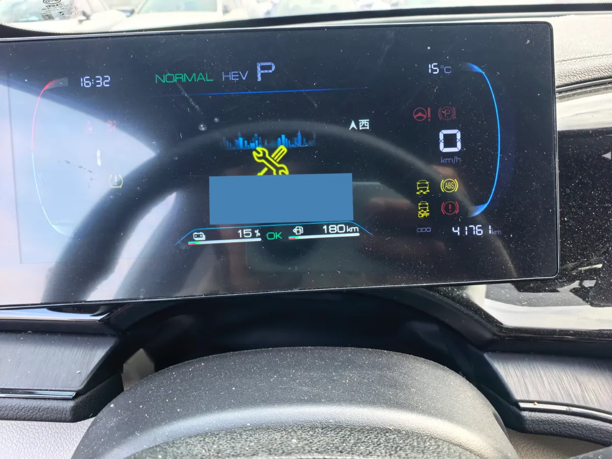 2023 BYD Qin Plus 1.5L 110HP L4 E-CVT PHEV 8.32KWH,autocango,china used car exporter,china ev exporter,chinese used car exporter,chinese used ev exporter