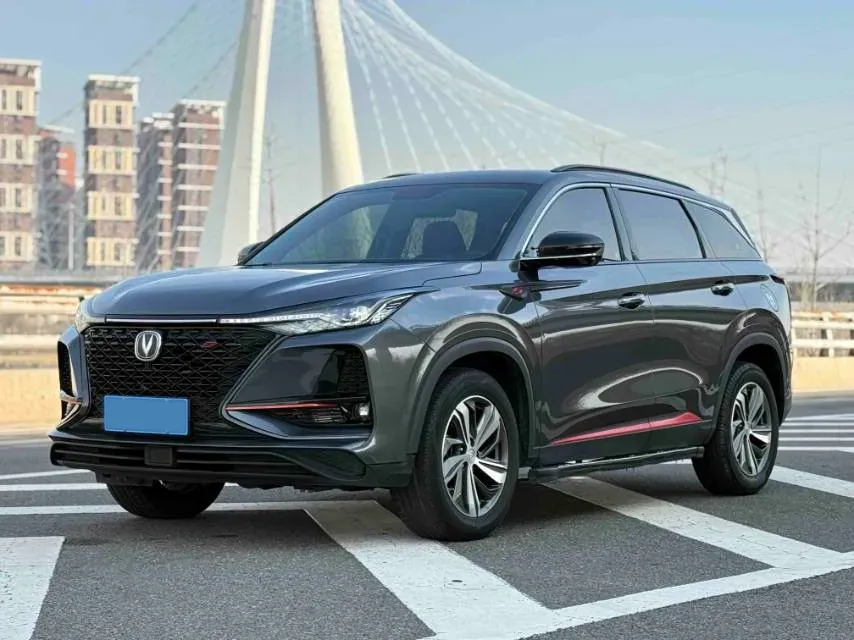 2020 ChangAn CS75 Plus 1.5T 178HP L4 6AT,autocango,china used car exporter,china ev exporter,chinese used car exporter,chinese used ev exporter