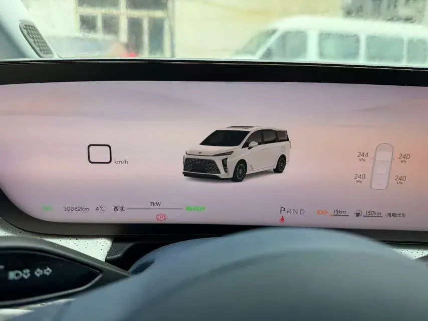 2024 Buick GL8 1.5T 180HP L4 2DHT PHEV 24.4KWH,autocango,china used car exporter,china ev exporter,chinese used car exporter,chinese used ev exporter