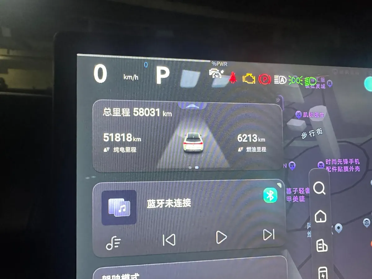 2023 Deepal S07 1.5L 95HP L4 REEV 31.73KWH,autocango,china used car exporter,china ev exporter,chinese used car exporter,chinese used ev exporter