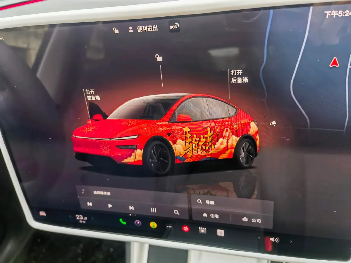 2025 Tesla Model Y BEV 78.4KWH,autocango,china used car exporter,china ev exporter,chinese used car exporter,chinese used ev exporter