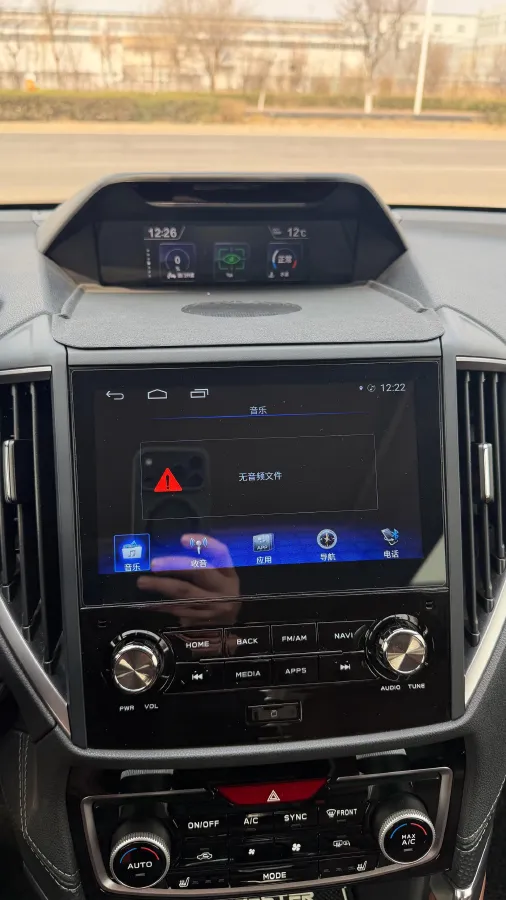 2020 Subaru Forester 2.0L 145HP H4 CVT Hybrid,autocango,china used car exporter,china ev exporter,chinese used car exporter,chinese used ev exporter