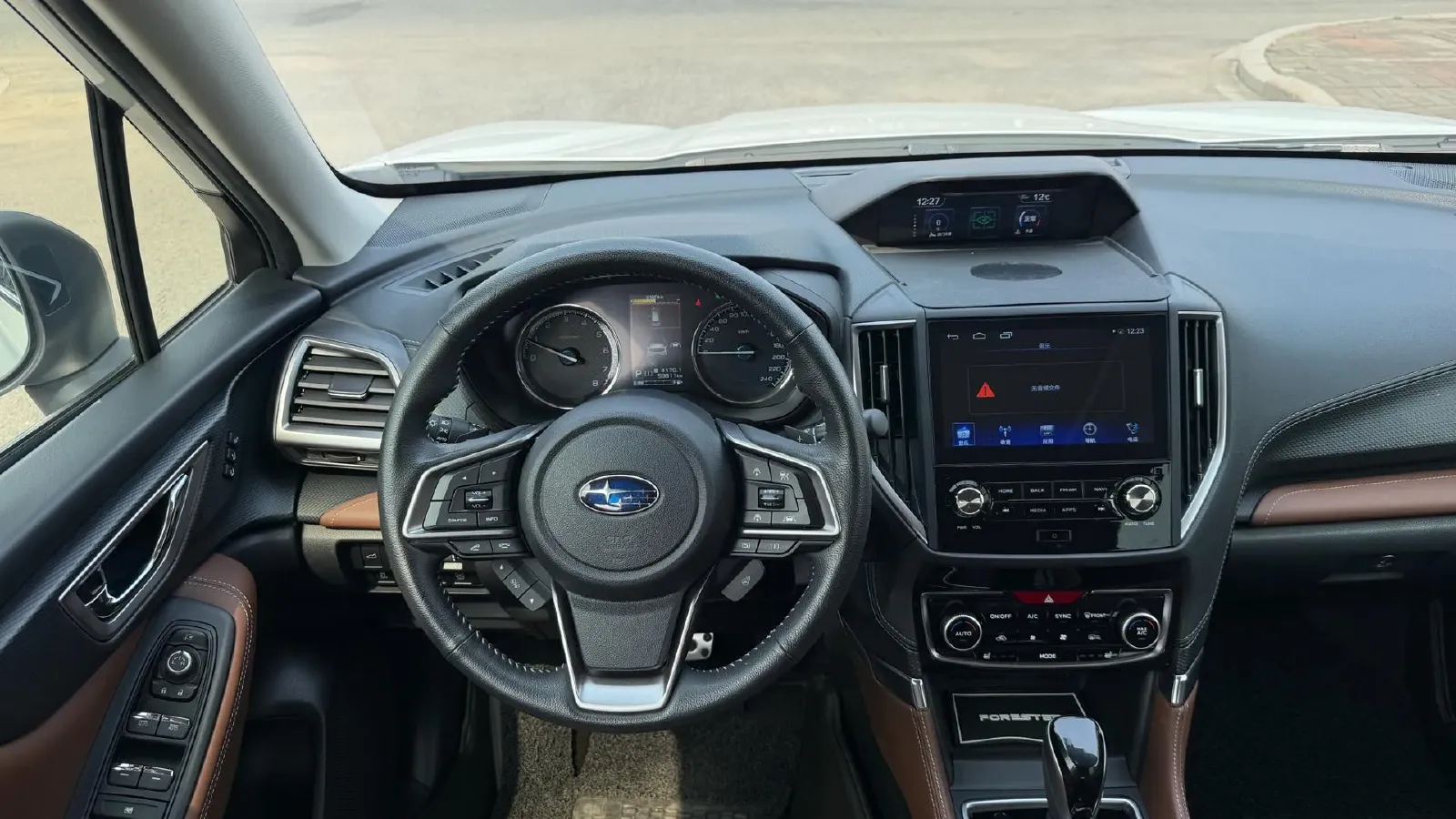 2020 Subaru Forester 2.0L 145HP H4 CVT Hybrid,autocango,china used car exporter,china ev exporter,chinese used car exporter,chinese used ev exporter