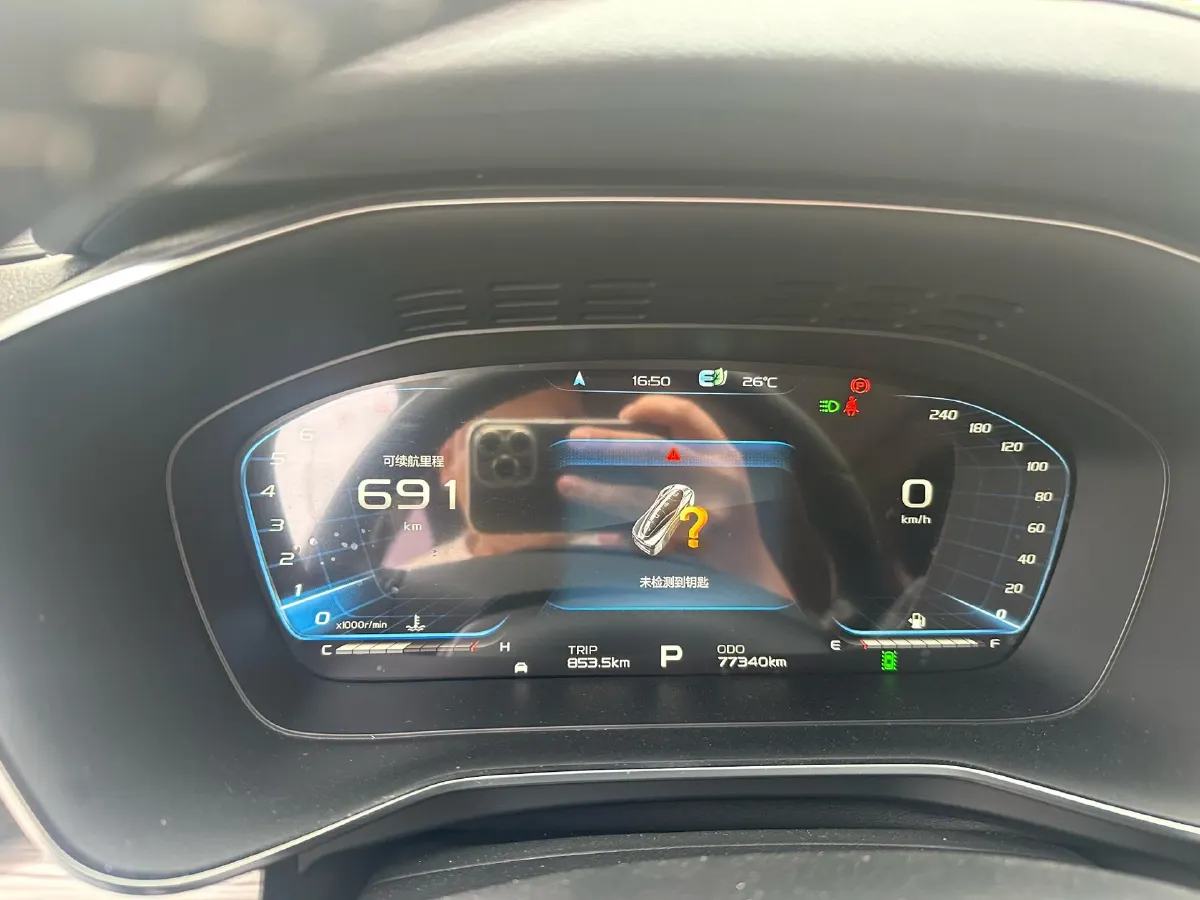 2020 Geely Azkarra 1.8T 184HP L4 7DCT,autocango,china used car exporter,china ev exporter,chinese used car exporter,chinese used ev exporter