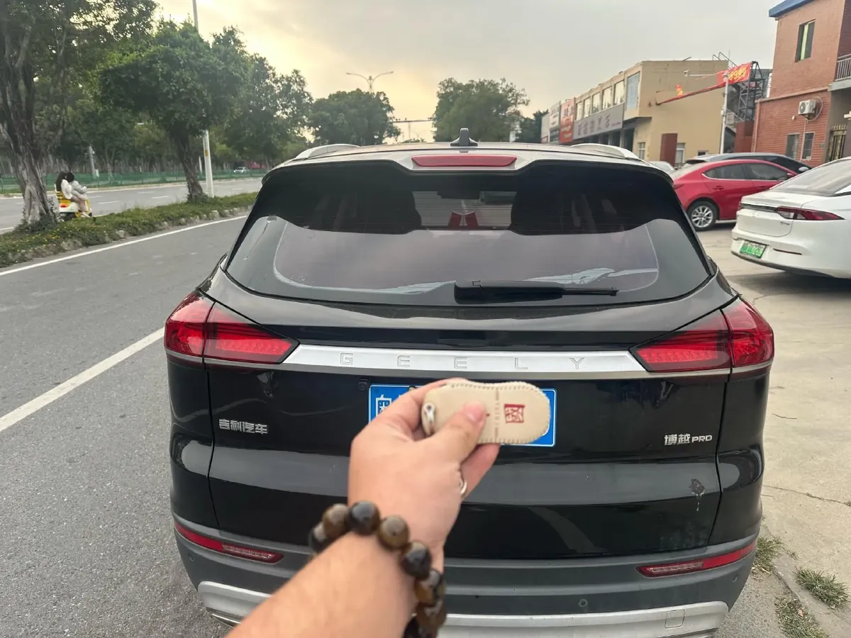 2020 Geely Azkarra 1.8T 184HP L4 7DCT,autocango,china used car exporter,china ev exporter,chinese used car exporter,chinese used ev exporter