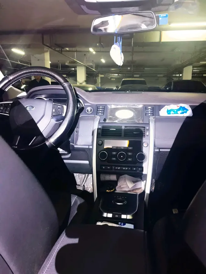 2019 Land Rover Discovery Sport 2.0T 241HP L4 9AT,autocango,china used car exporter,china ev exporter,chinese used car exporter,chinese used ev exporter