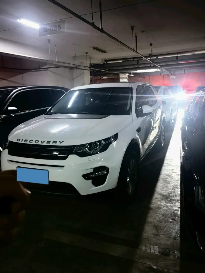 2019 Land Rover Discovery Sport 2.0T 241HP L4 9AT,autocango,china used car exporter,china ev exporter,chinese used car exporter,chinese used ev exporter