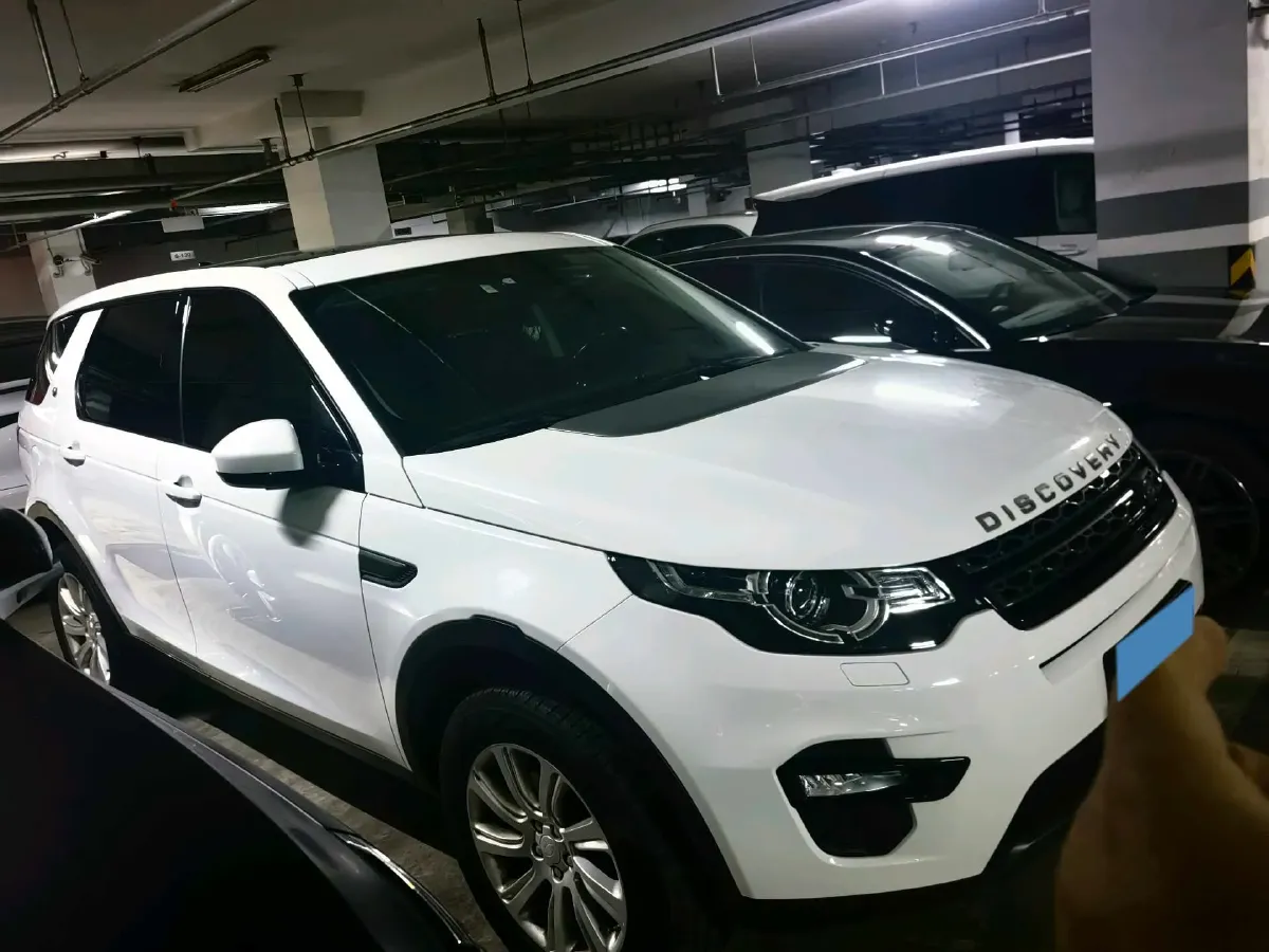2019 Land Rover Discovery Sport 2.0T 241HP L4 9AT,autocango,china used car exporter,china ev exporter,chinese used car exporter,chinese used ev exporter