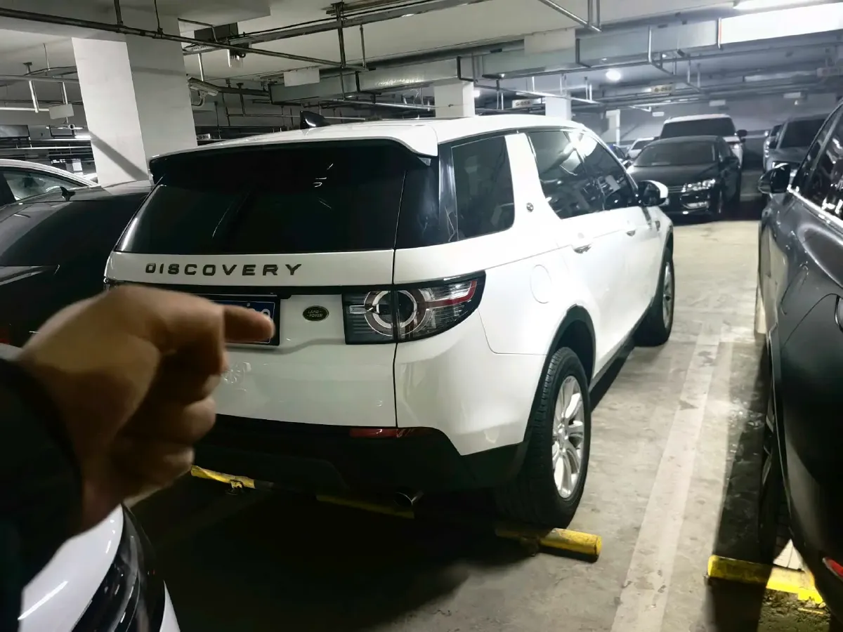 2019 Land Rover Discovery Sport 2.0T 241HP L4 9AT,autocango,china used car exporter,china ev exporter,chinese used car exporter,chinese used ev exporter
