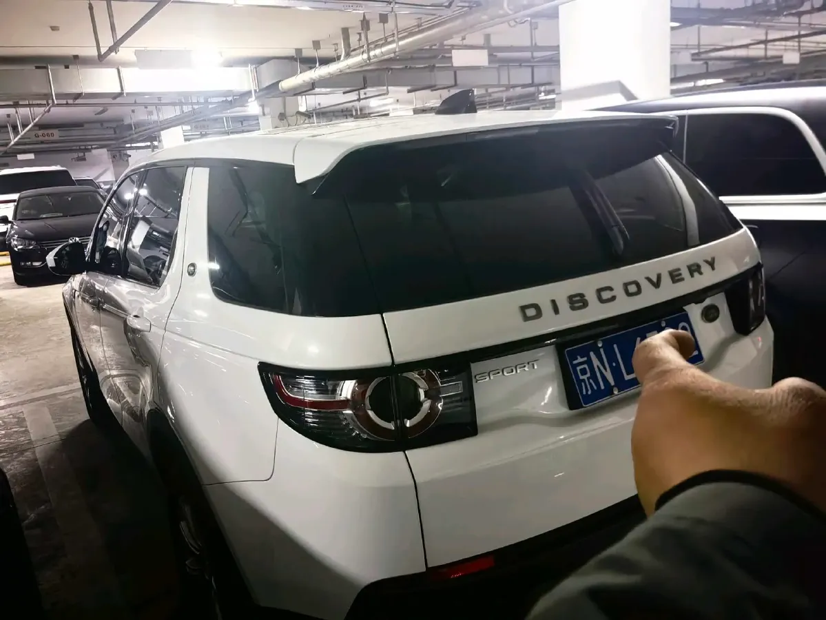 2019 Land Rover Discovery Sport 2.0T 241HP L4 9AT,autocango,china used car exporter,china ev exporter,chinese used car exporter,chinese used ev exporter